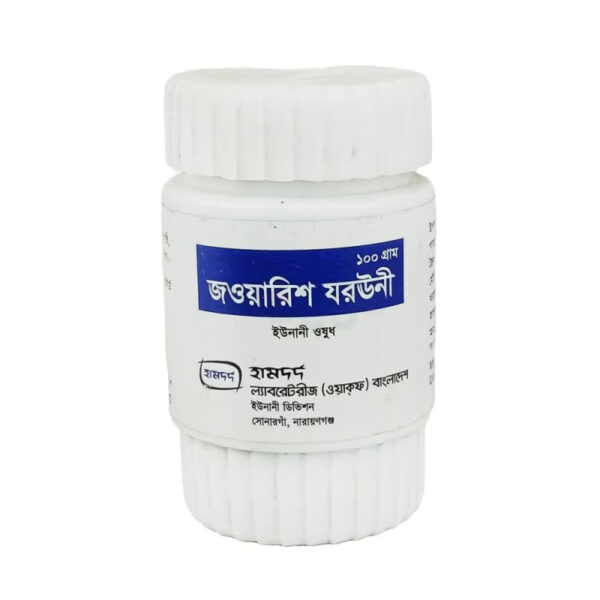 Jawarish Zaruni 100gm