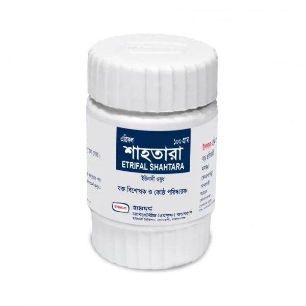 Etrifal Shahtara 100gm