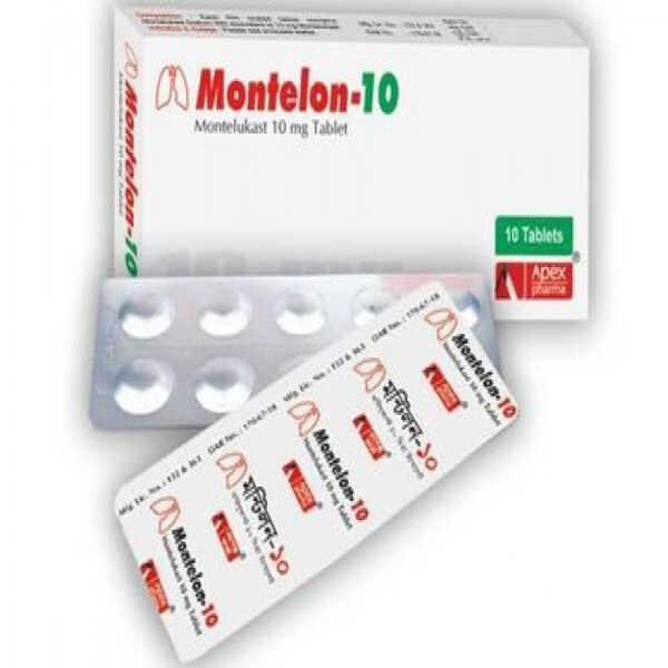 Montelon 10mg 30pcs box