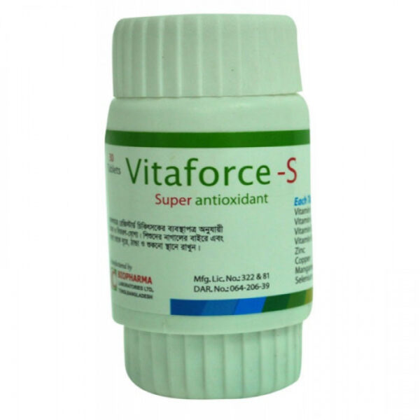 Vitaforce-S