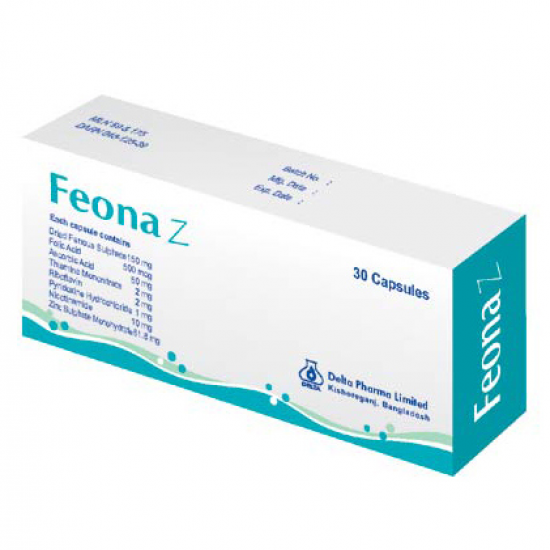 Feona Z Capsule