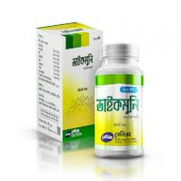 Dykmuni Powder 200gm