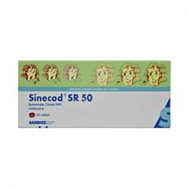 Sinecod SR 50pcs Pack