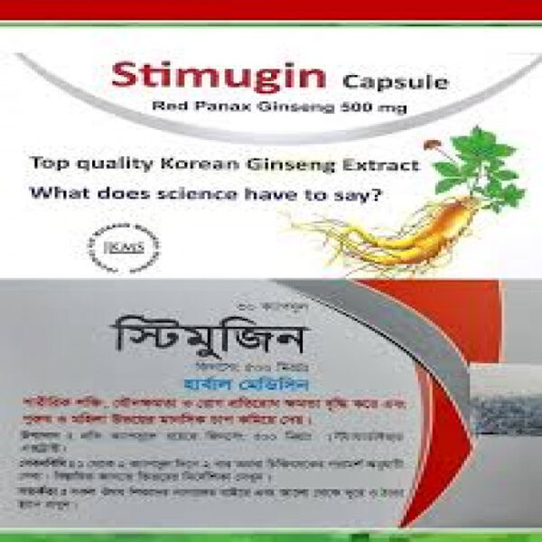 Stimugin Capsule 1 Strip