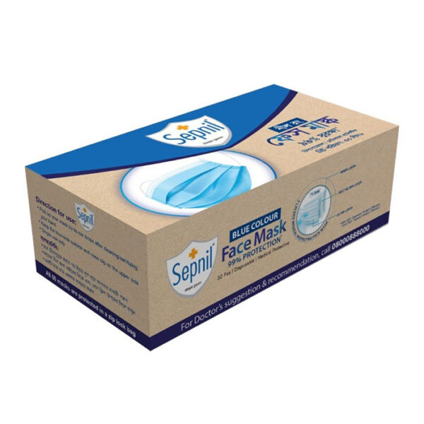Sepnil Face Mask 1 Box