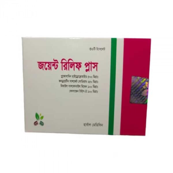 Joint Relief Plus Tablet 30pcs Box