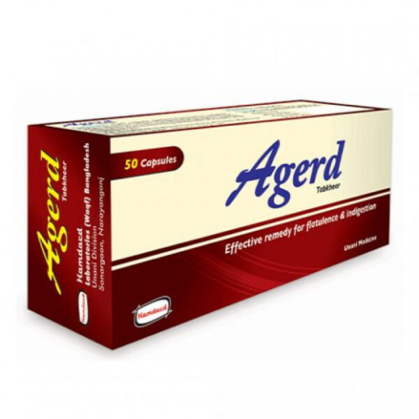 Agerd Capsule-50pcs Box