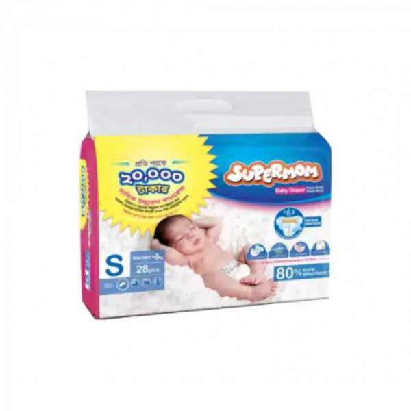 Supermom Baby Diaper Belt S New Born-8 kg 28 pcs