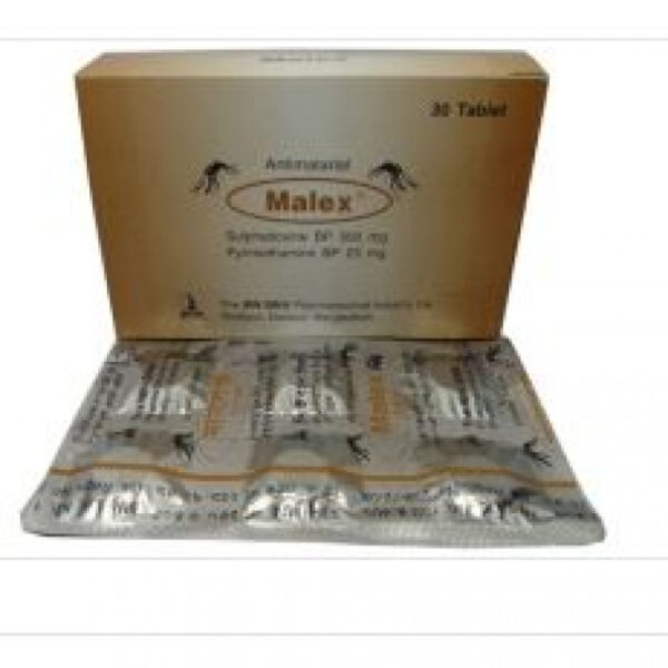 Malex 500mg 10pcs