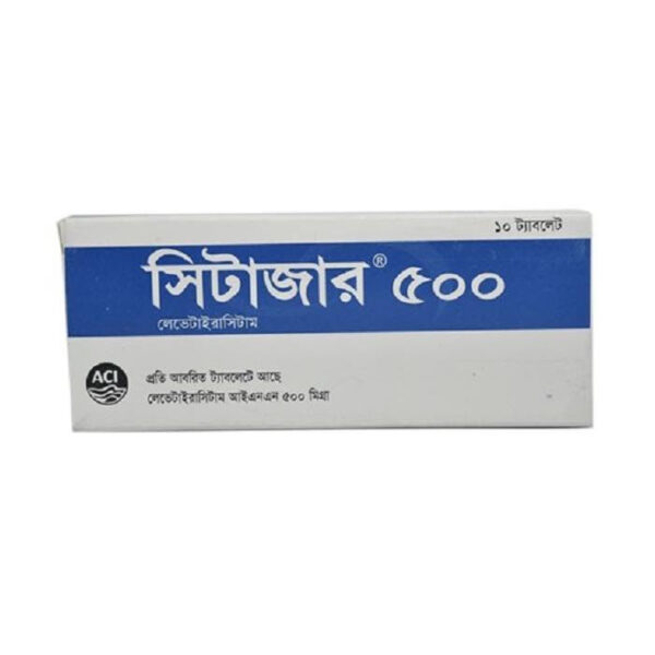 Citazar 500mg 5pcs