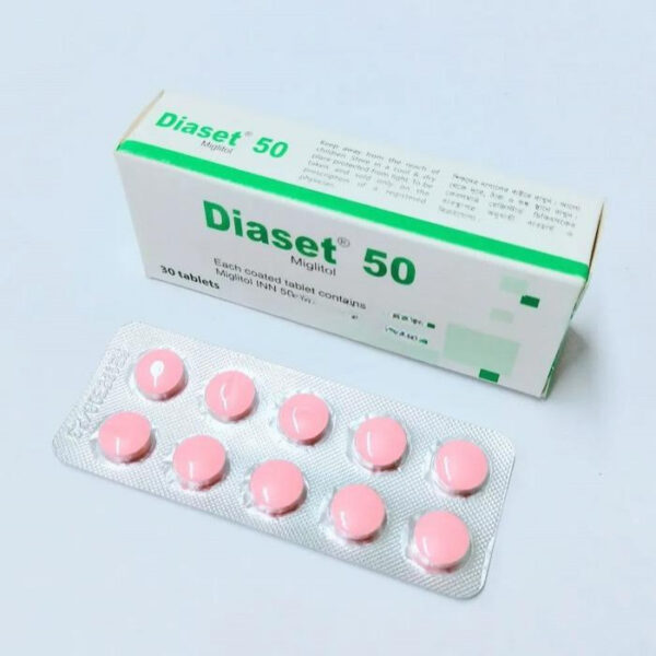 Diaset 50mg 10pcs