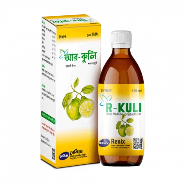 R-Kuli Syrup 100ml