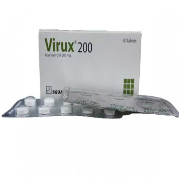 Virux 200mg 10pcs