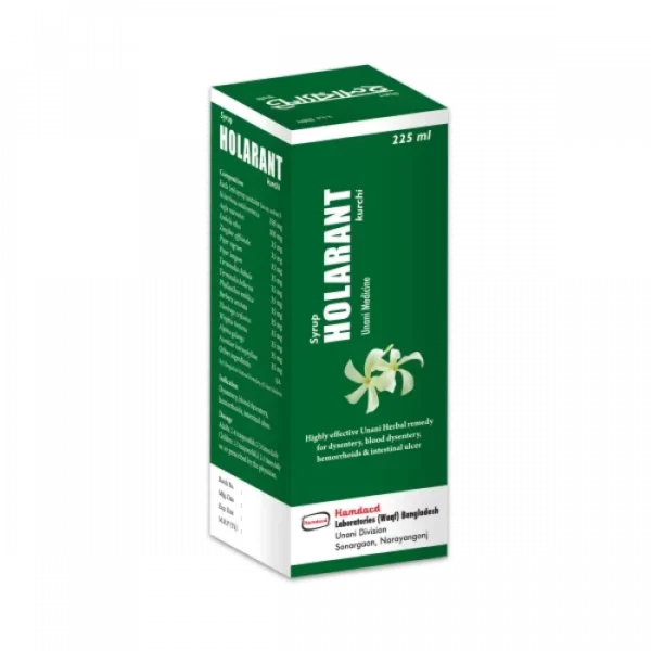 Holarant Syrup 225ml