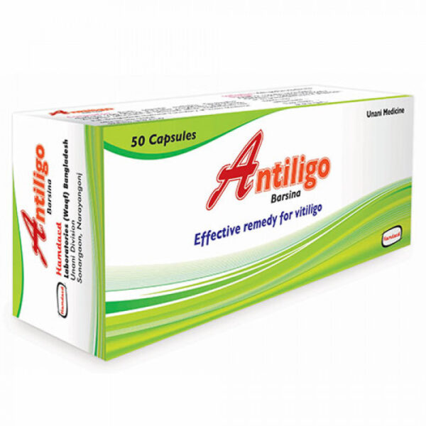 Antiligo Capsule 50pcs Box