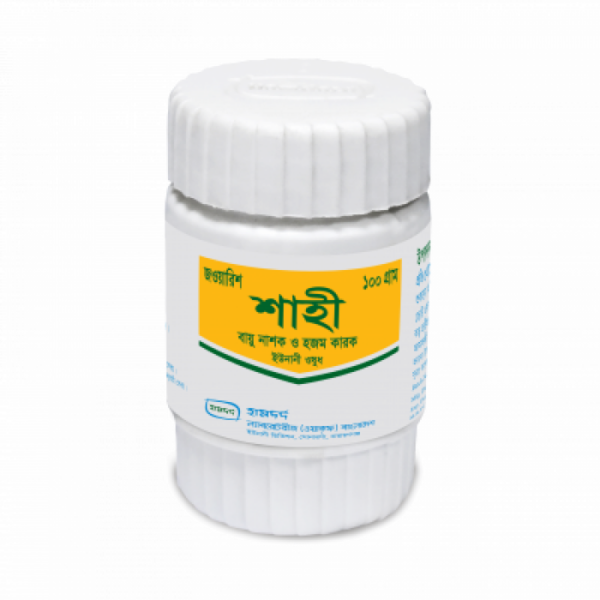 Jowarish Shahi 100gm
