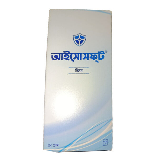 IsoSoft Cream 50g