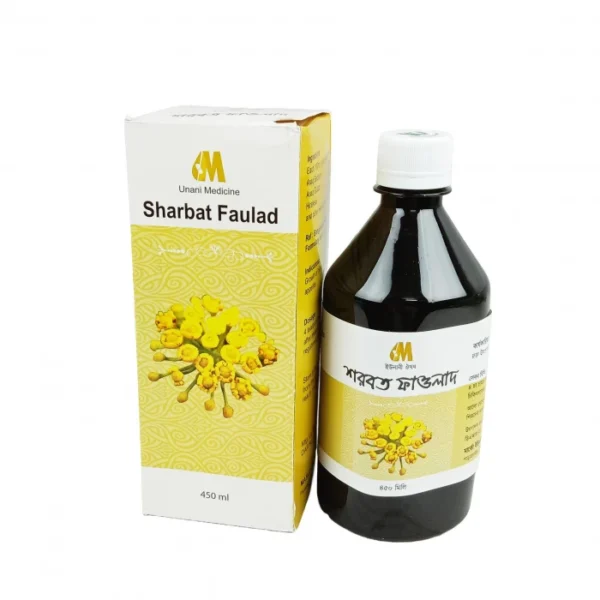 Sharbat Faulad 450ml