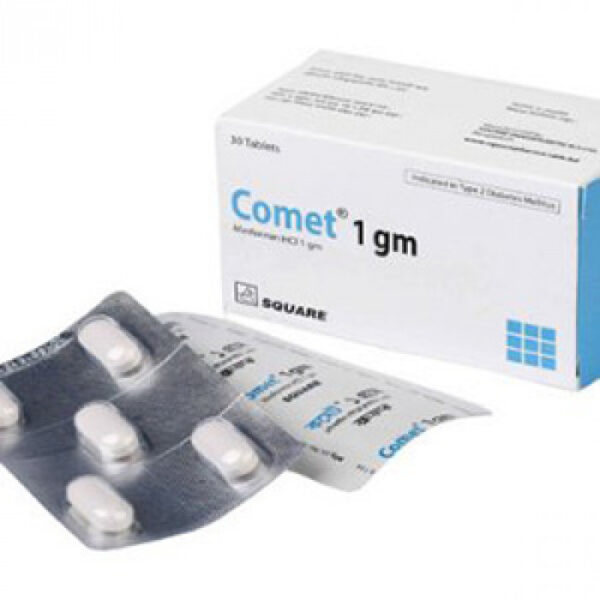 Comet 1gm 5pcs