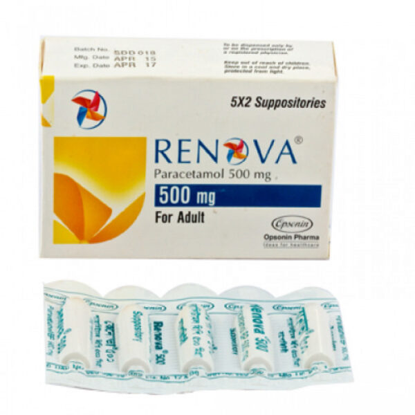 Renova Suppository 5Pcs
