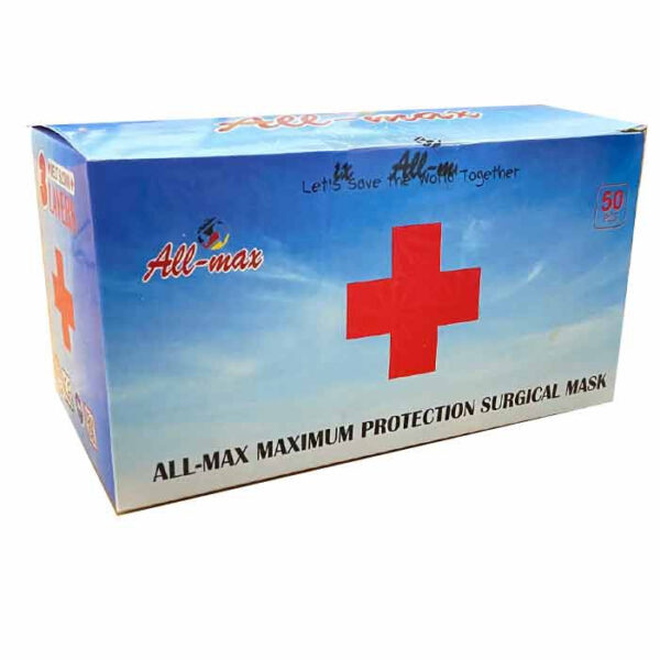 All Max Face Mask Disposable 50pcs