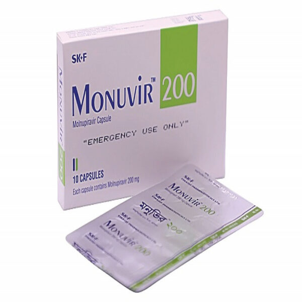 Monuvir 200mg (10pcs)