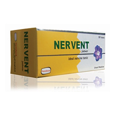 Nervent Tablet (50pcs Box)