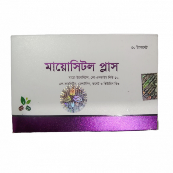 Myositol Plus Tablet