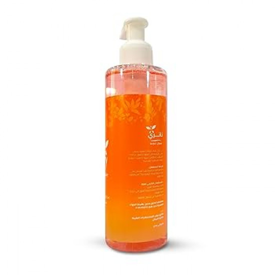 Macro Natry Facial Cleanser | 250ml