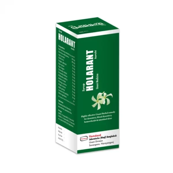 Holarant Syrup 100ml