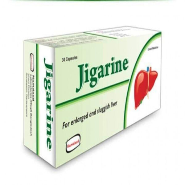 Jigarine (30pcs Box)