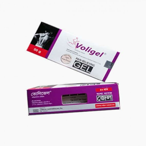 Voligel 1% Gel