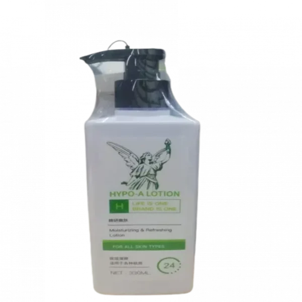 Hypo A Lotion 330ml