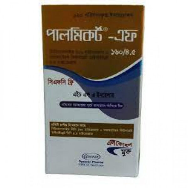 Pulmicort-F Inhaler (160mcg +4.5 Mcg)/Puff
