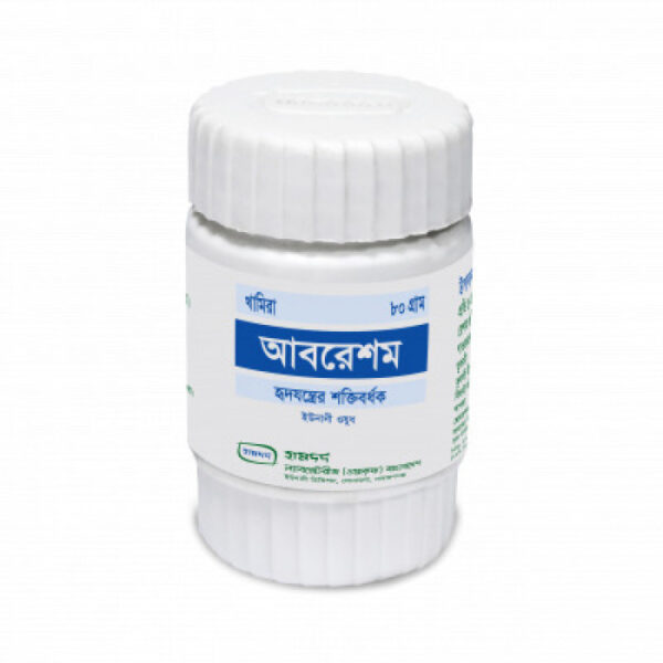 Khamira Abresham 80gm