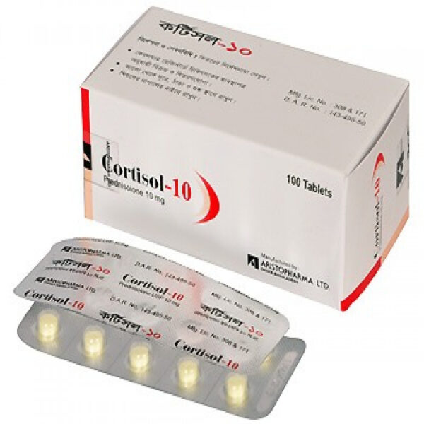 Cortisol 10mg 10 Pcs