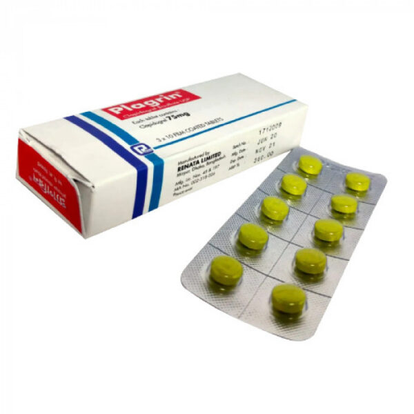 Plagrin 75mg 10pcs