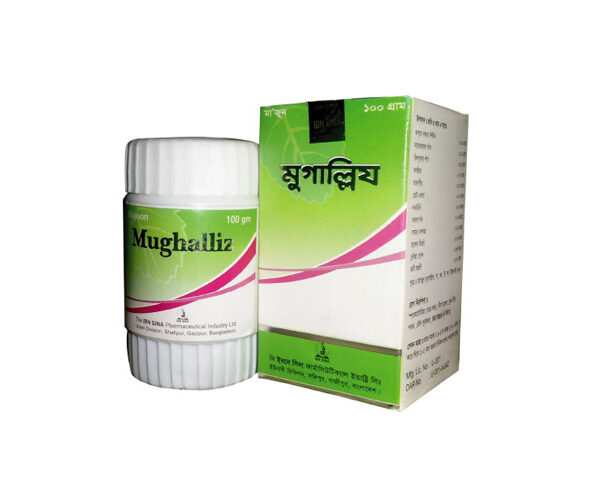 Ibne Sina Majoon Mughalliz 100g