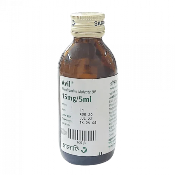 Avil Syrup 75ml