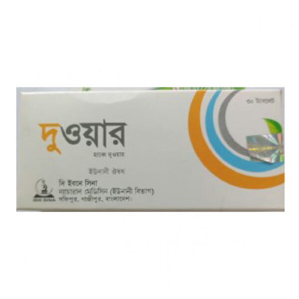 Duwar Tablet 10pcs