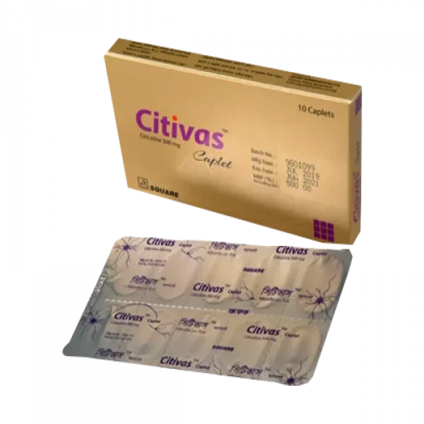 Citivas Caplet (10pcs Box)