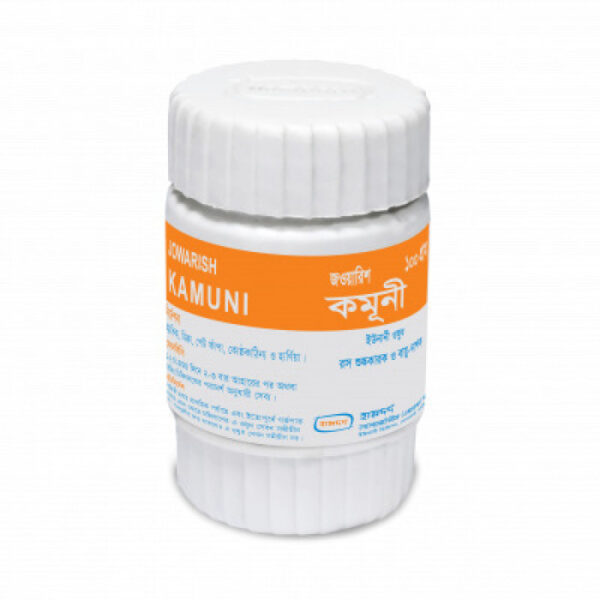 Jowarish Kamuni 100gm