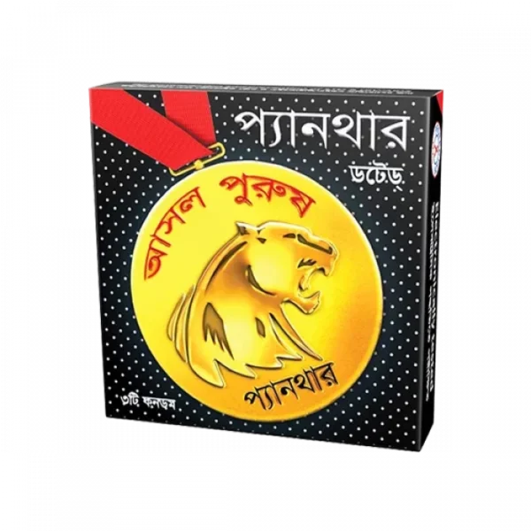 Panther Dotted Condom 1 Packet