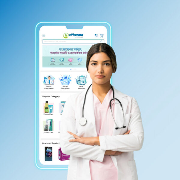 Doctor Consultation (ডাক্তার পরার্মশ সেবা)