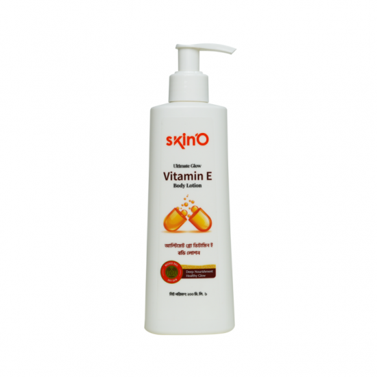 Skin'O Ultimate Glow Vitamin E Body Lotion, 220ml