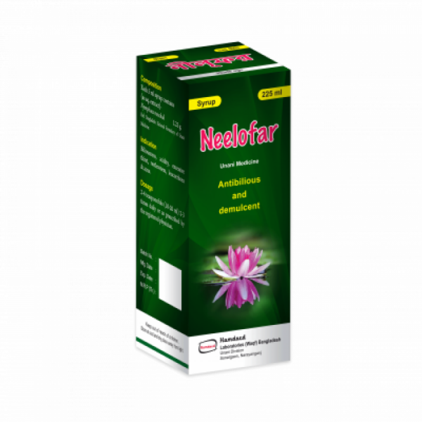 Neelofar 225ml Syrup