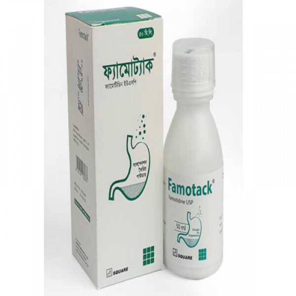 Famotack Powder For Suspension