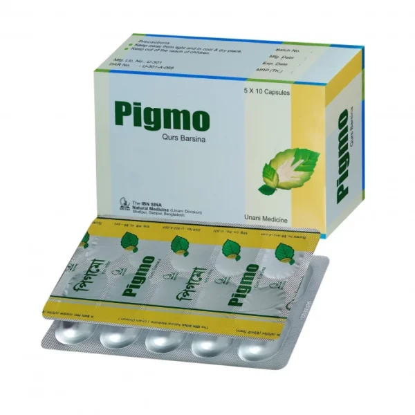 Pigmo Capsule 1 Strip
